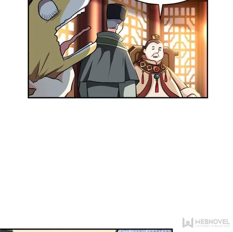 Manga page 46