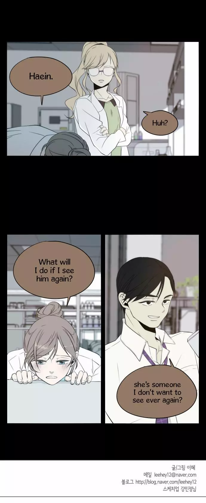 Manga page 35