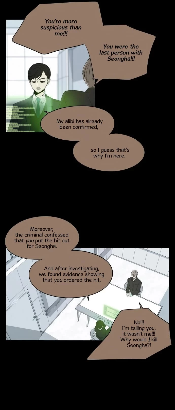 Manga page 12