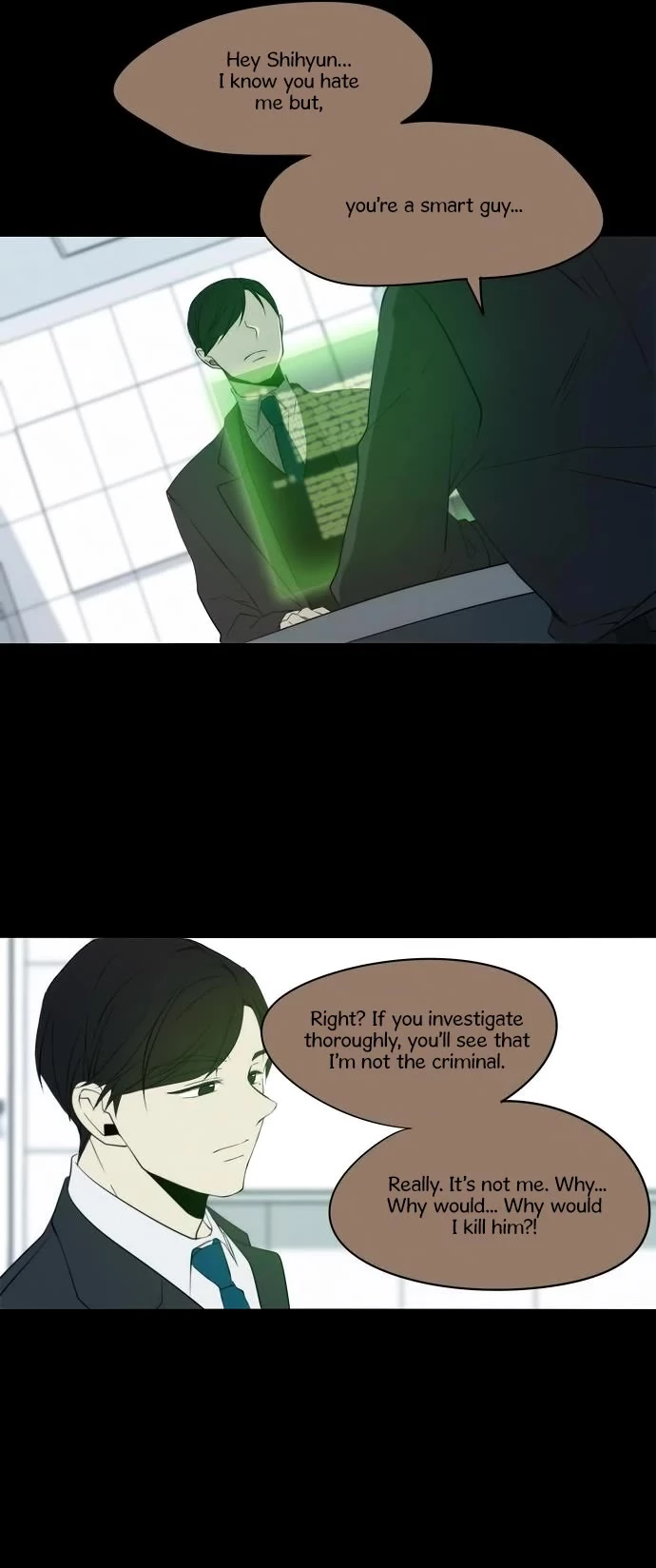Manga page 17