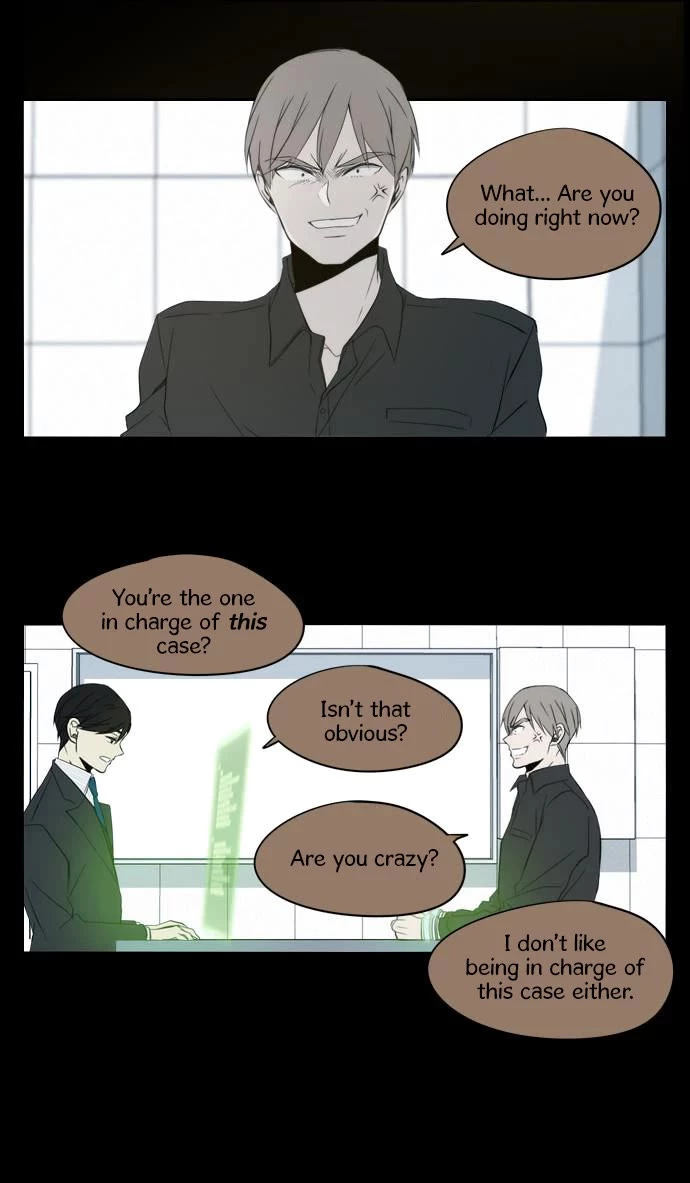 Manga page 11