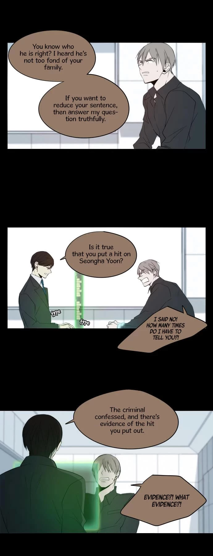 Manga page 15