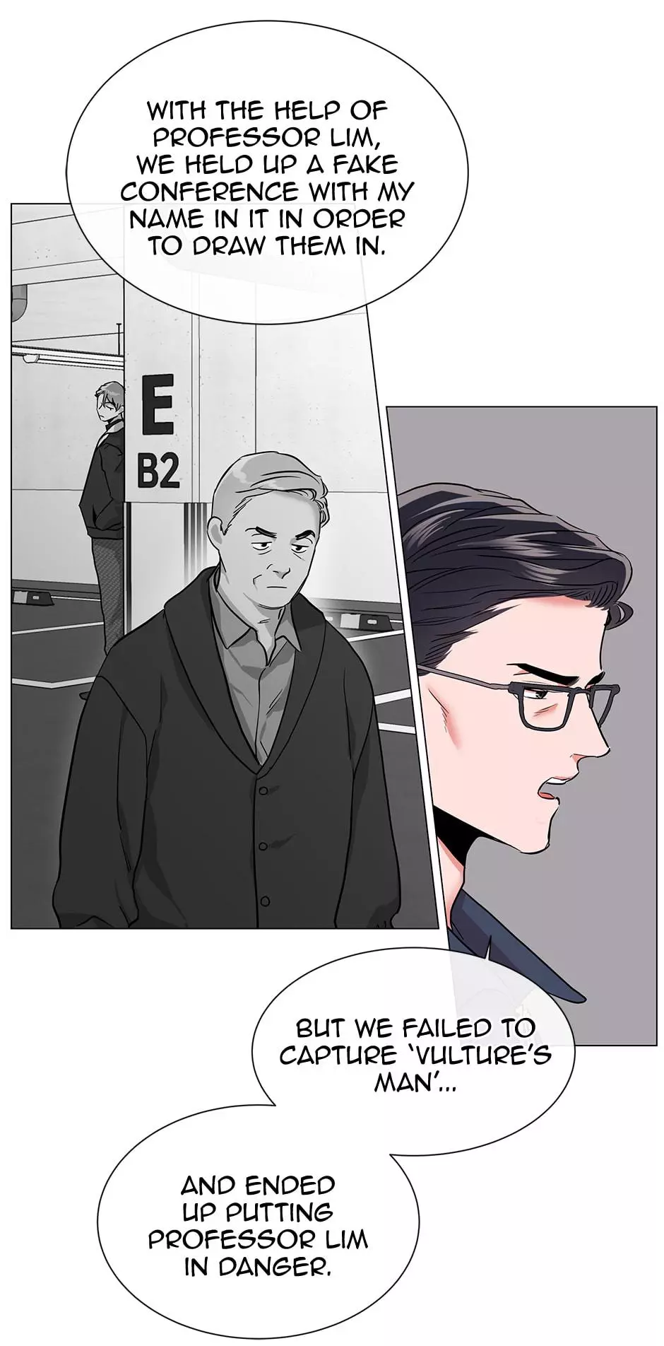 Manga page 43