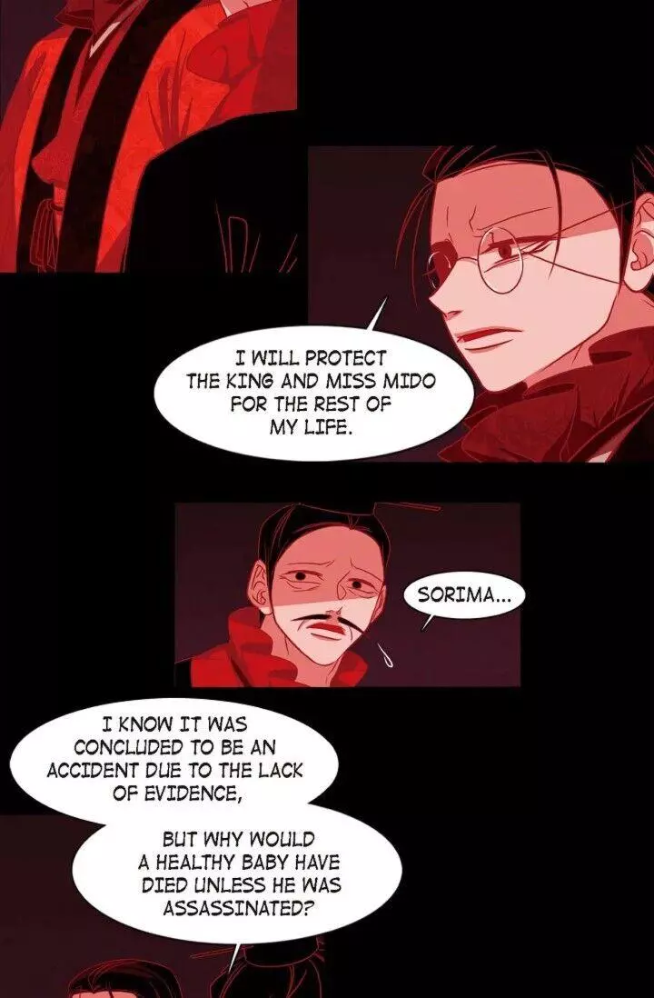 Manga page 35