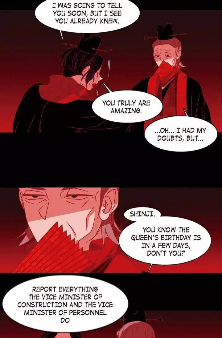 Manga page 32
