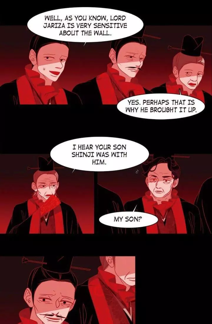 Manga page 21