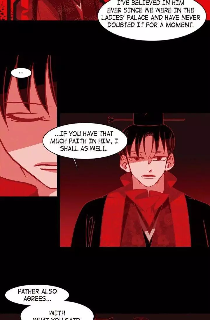 Manga page 26