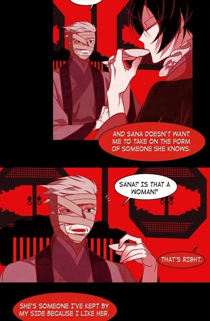 Manga page 20