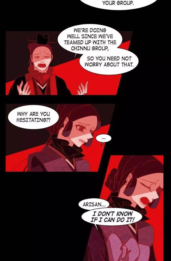 Manga page 17