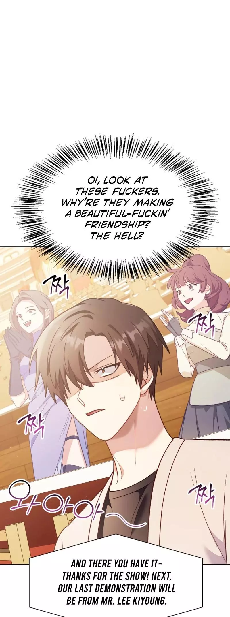 Manga page 26