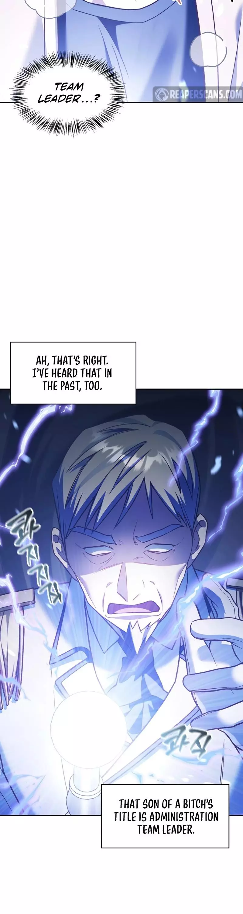 Manga page 33