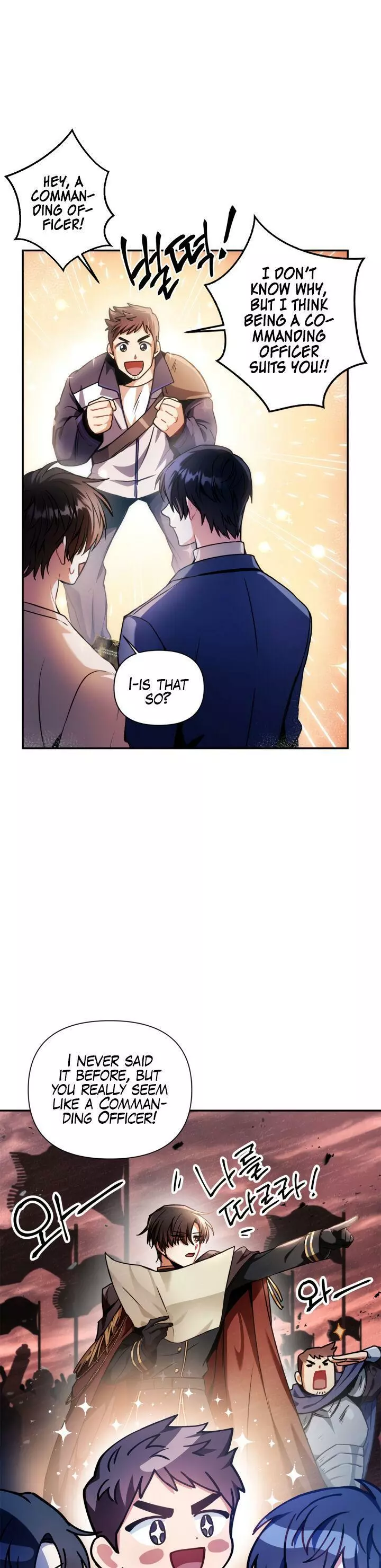 Manga page 36