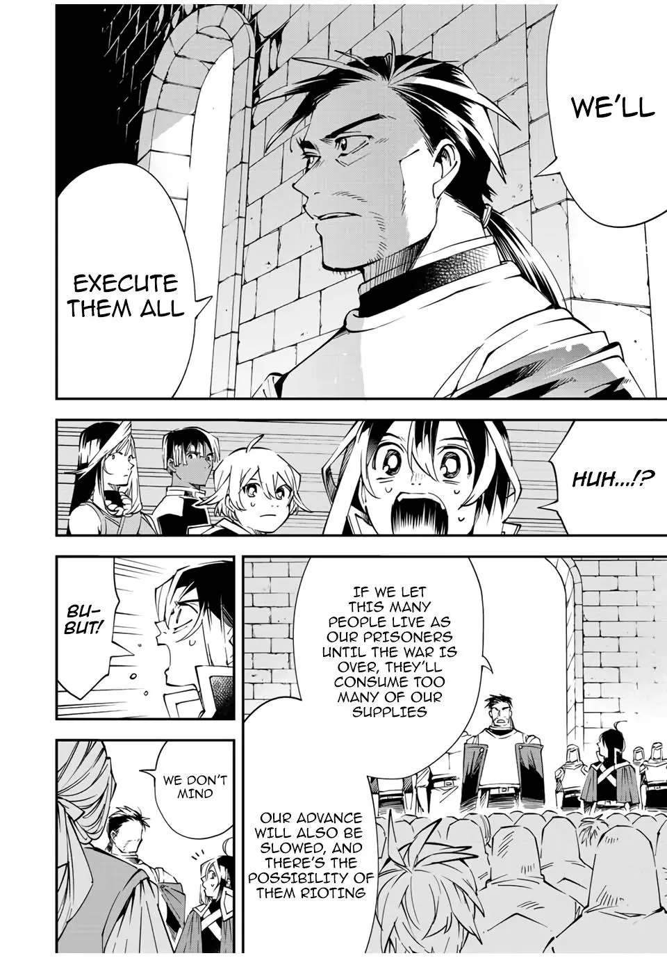 Manga page 4