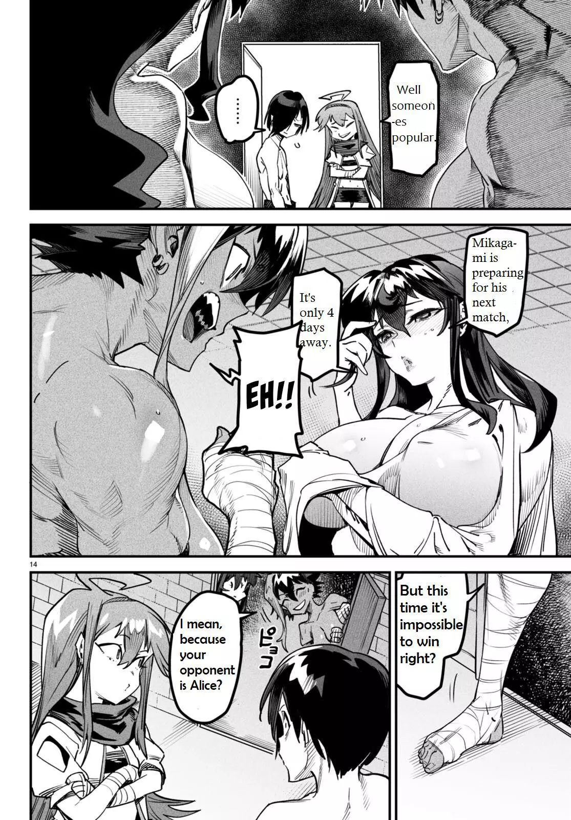 Manga page 15