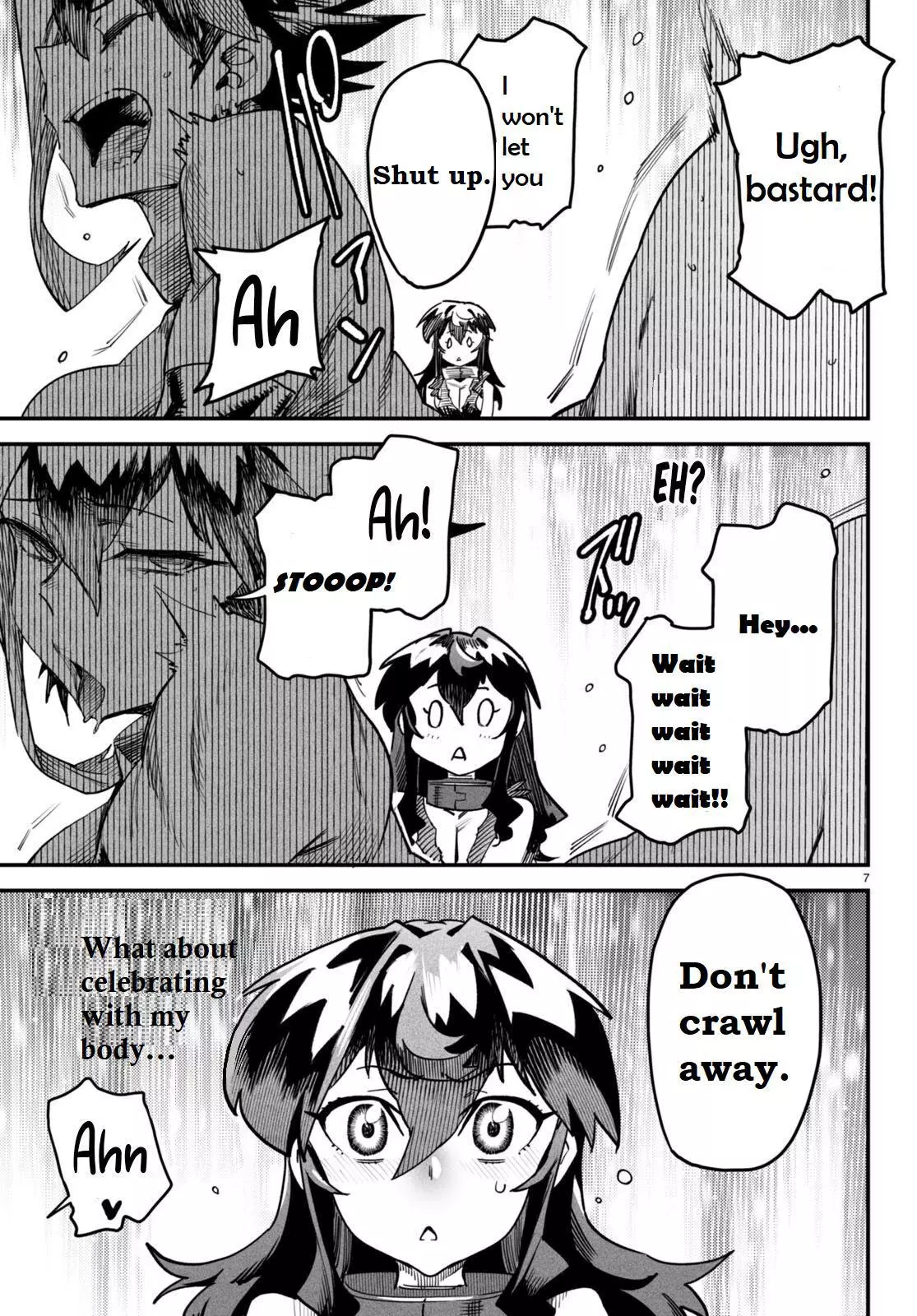 Manga page 8