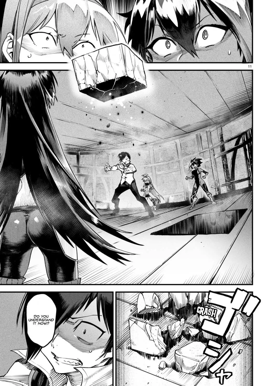 Manga page 12
