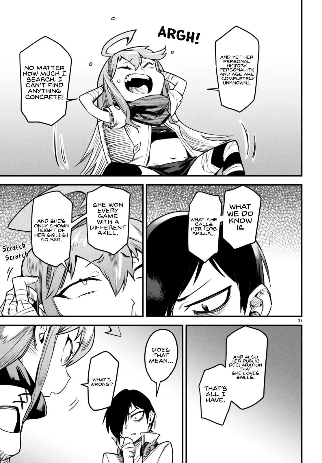 Manga page 32