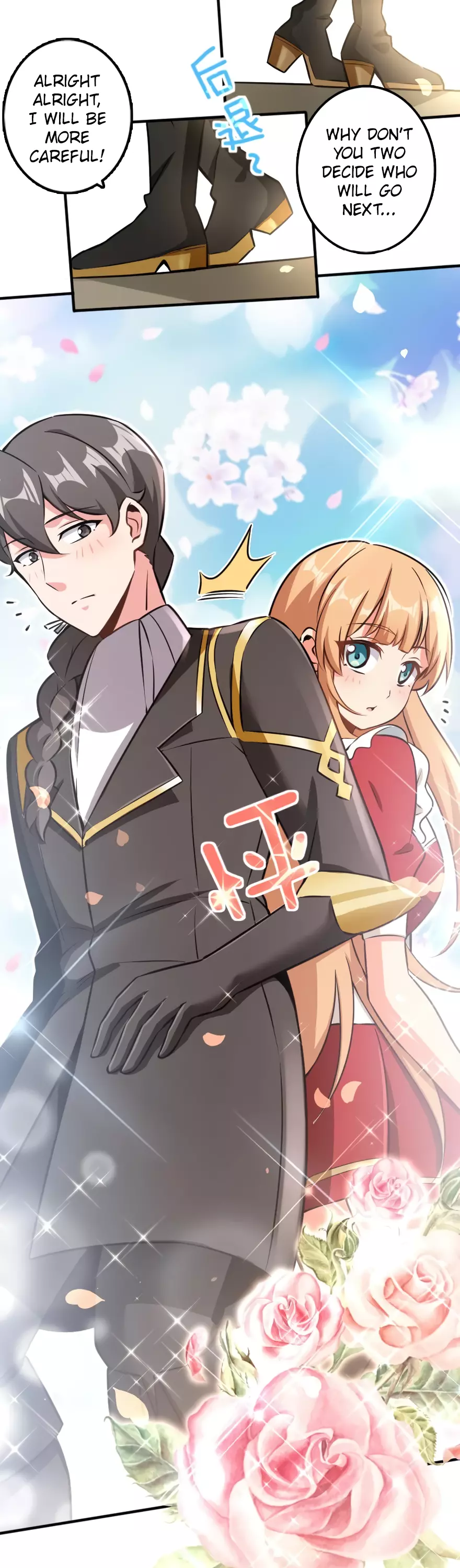 Manga page 7