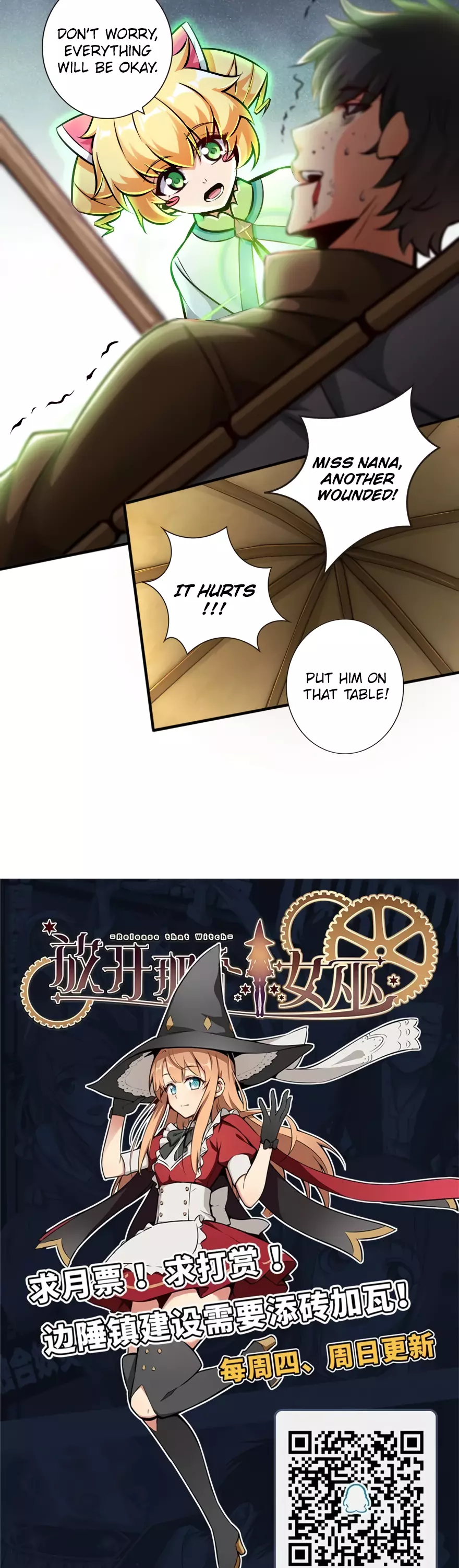 Manga page 33