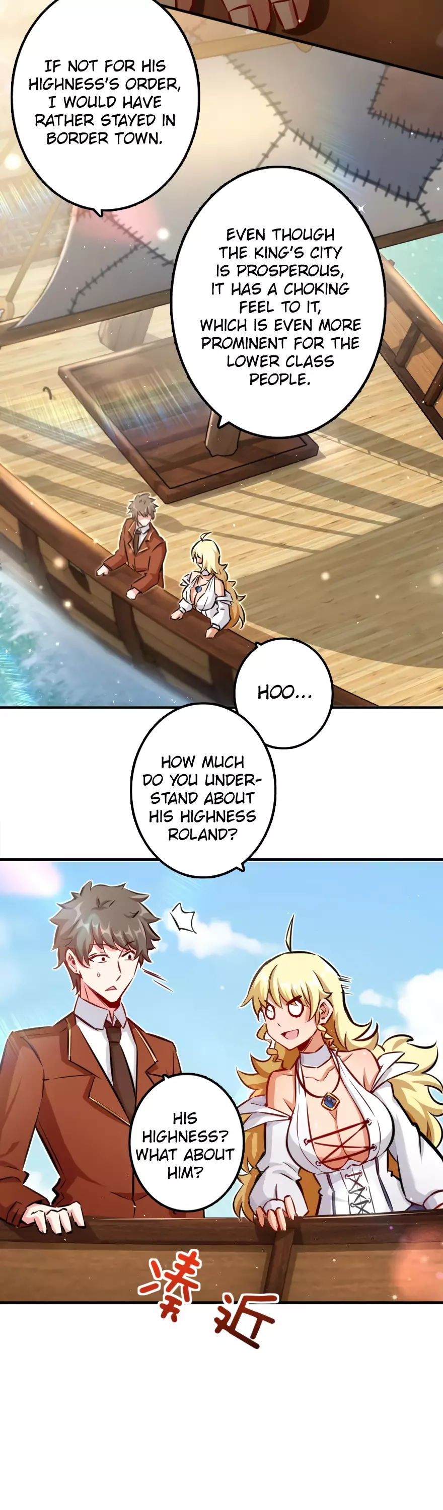 Manga page 17