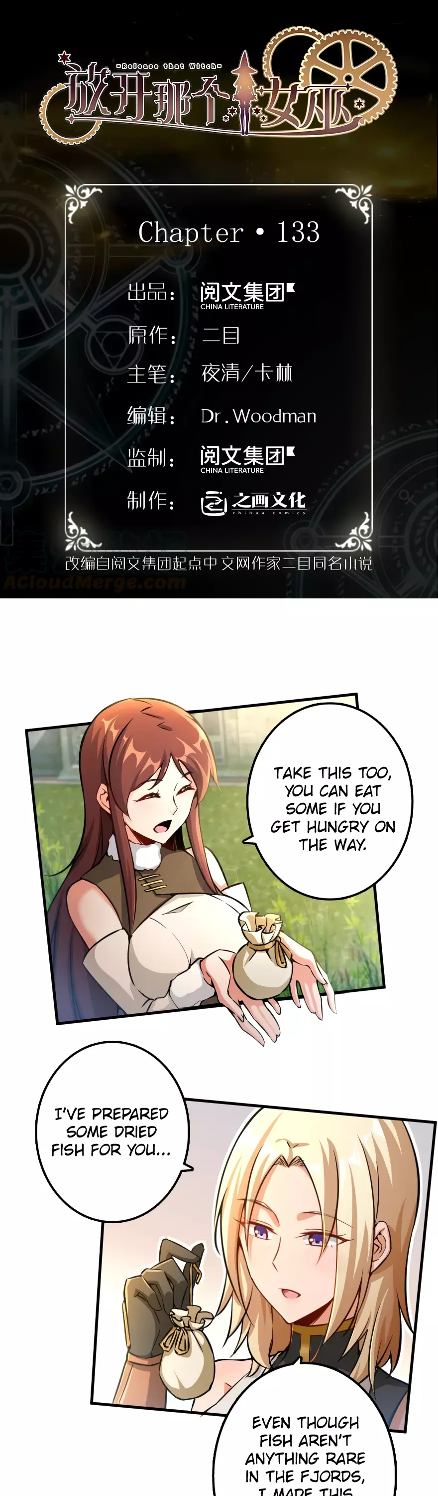 Manga page 2