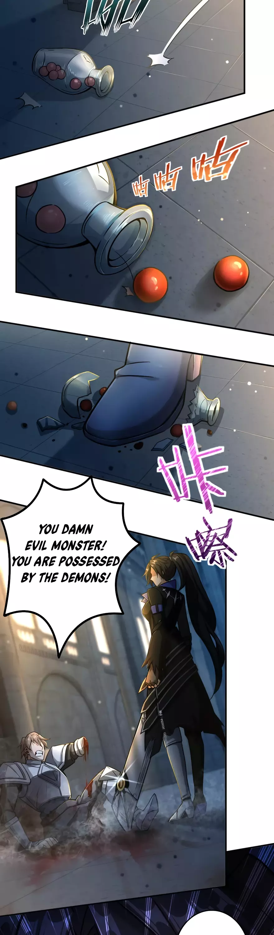 Manga page 3