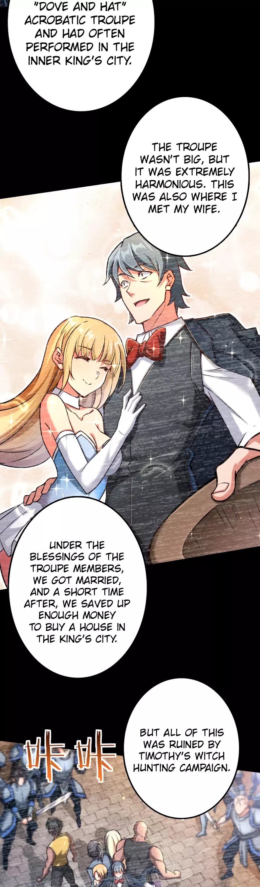Manga page 3