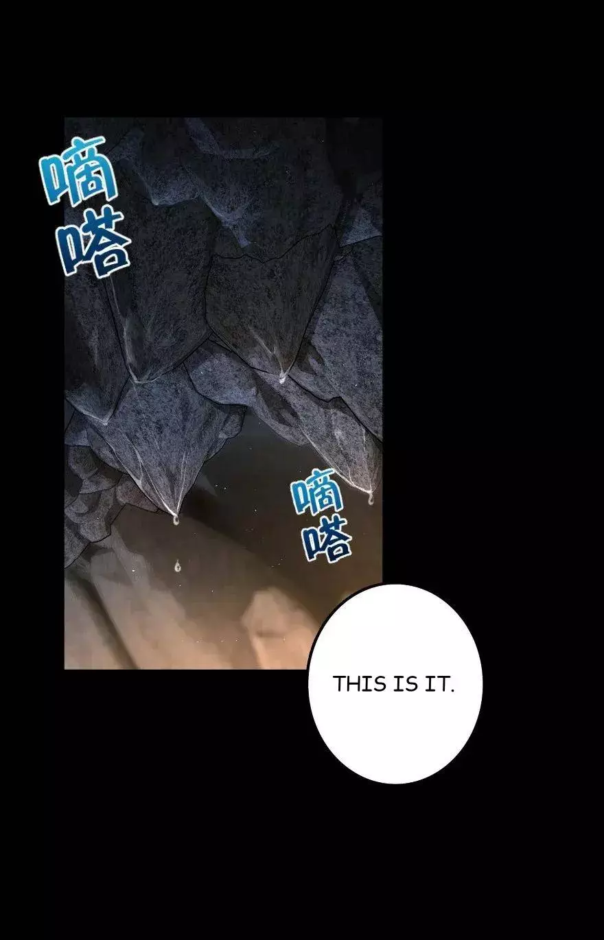 Manga page 36