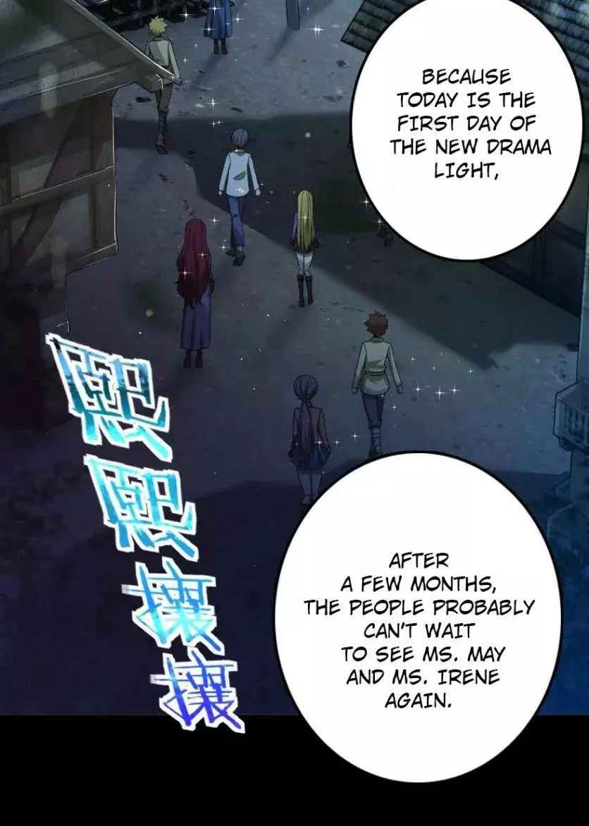 Manga page 25