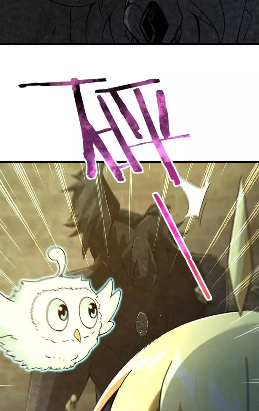 Manga page 31