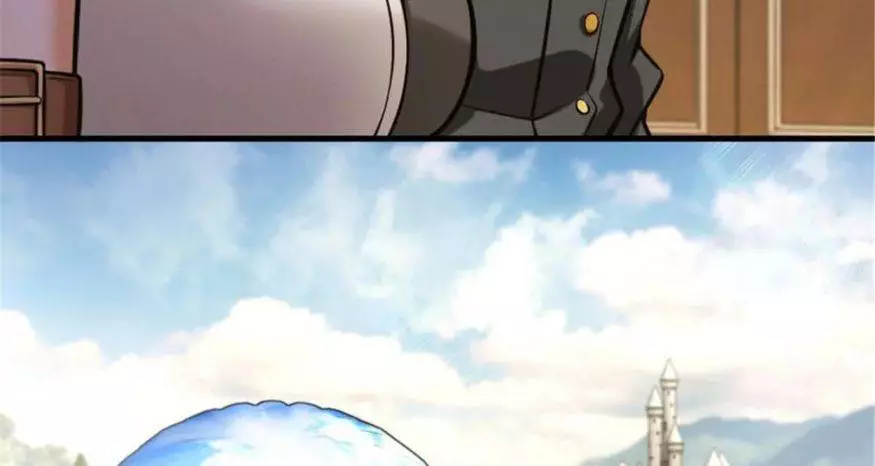 Manga page 52