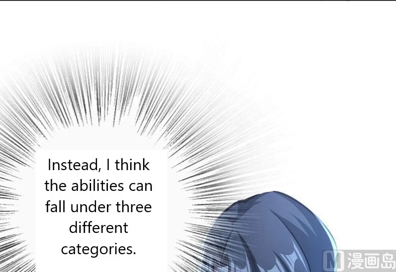 Manga page 109