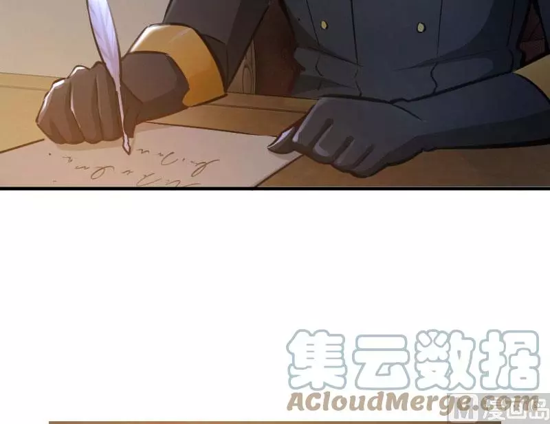 Manga page 111