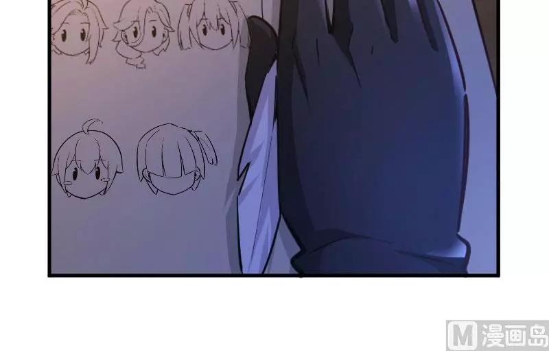 Manga page 113