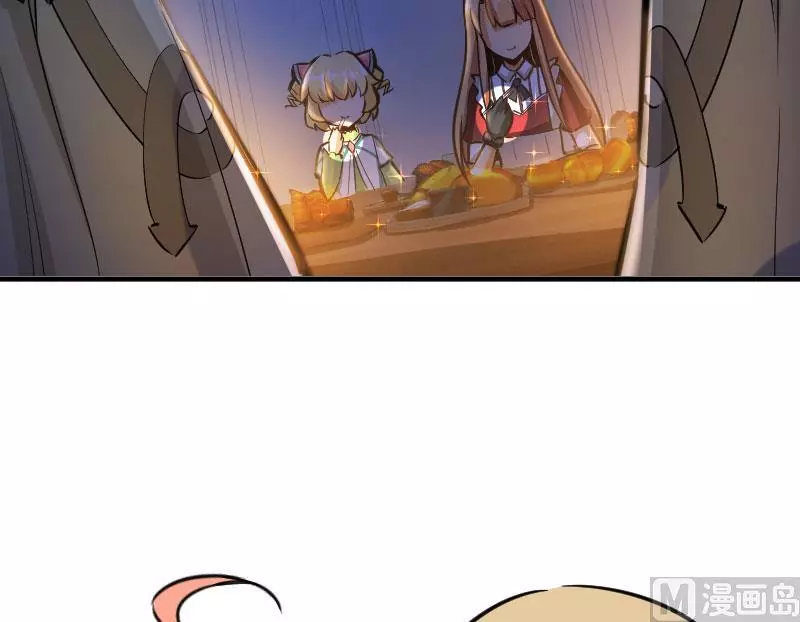 Manga page 40