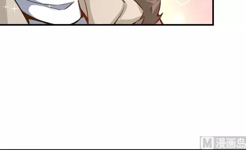 Manga page 46