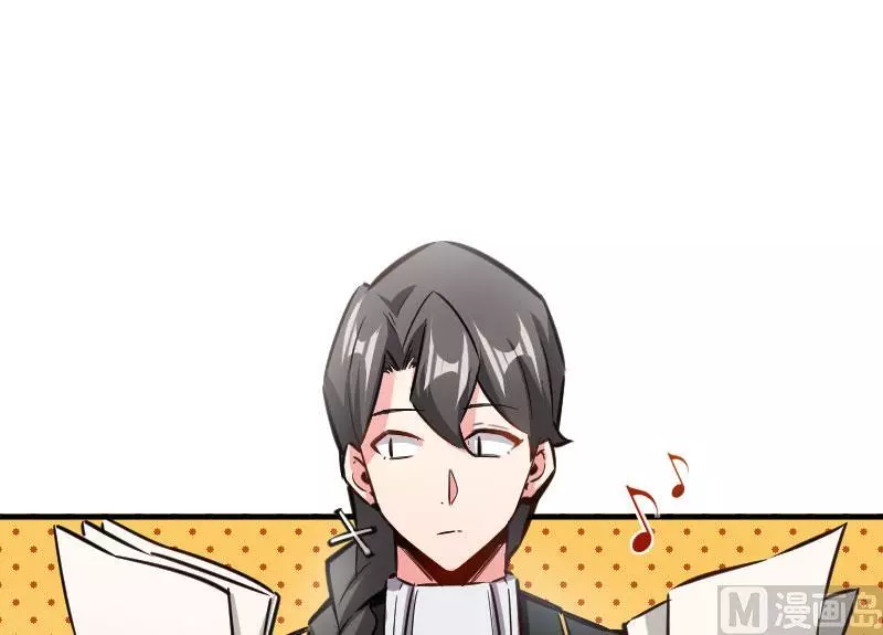 Manga page 54