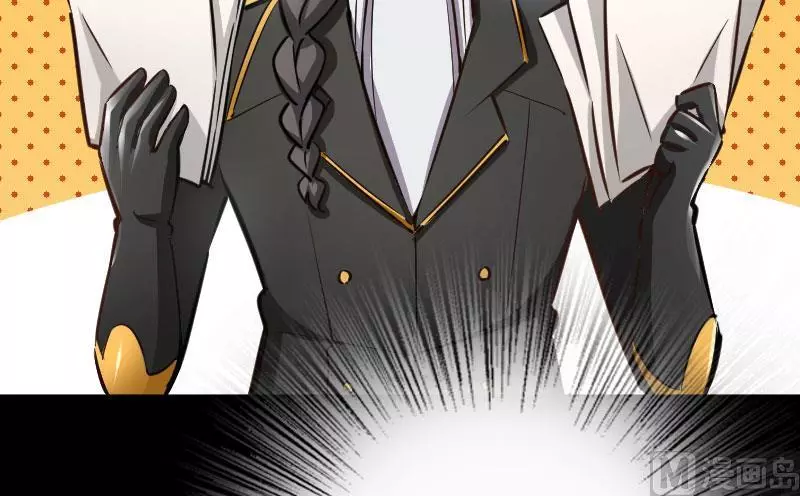 Manga page 55