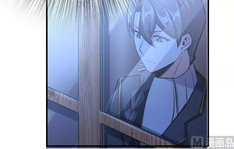 Manga page 60