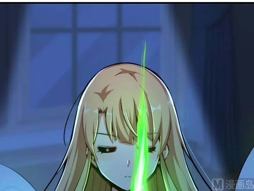 Manga page 100