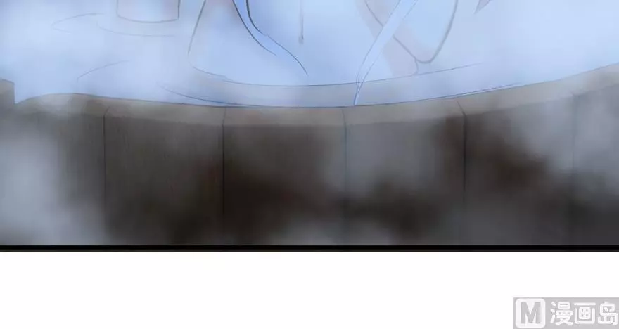 Manga page 102