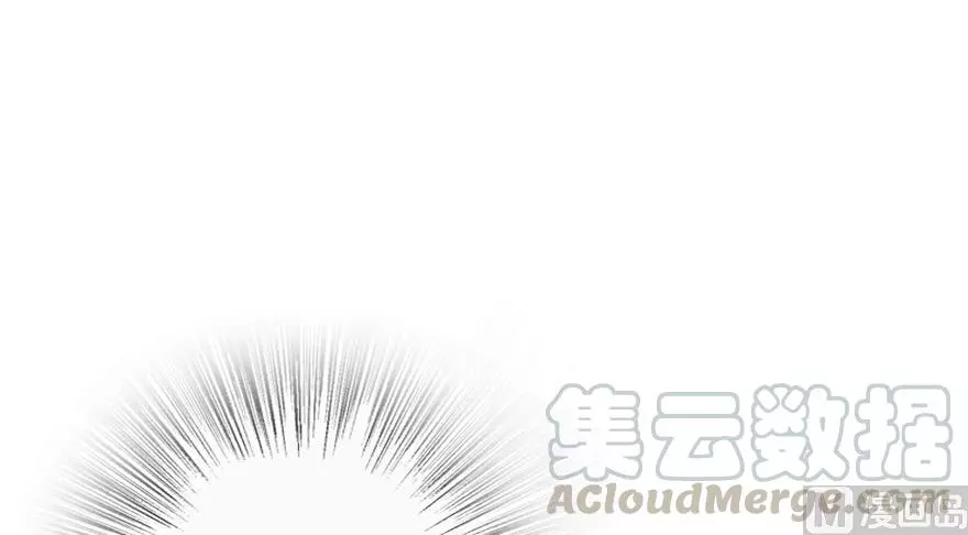 Manga page 103