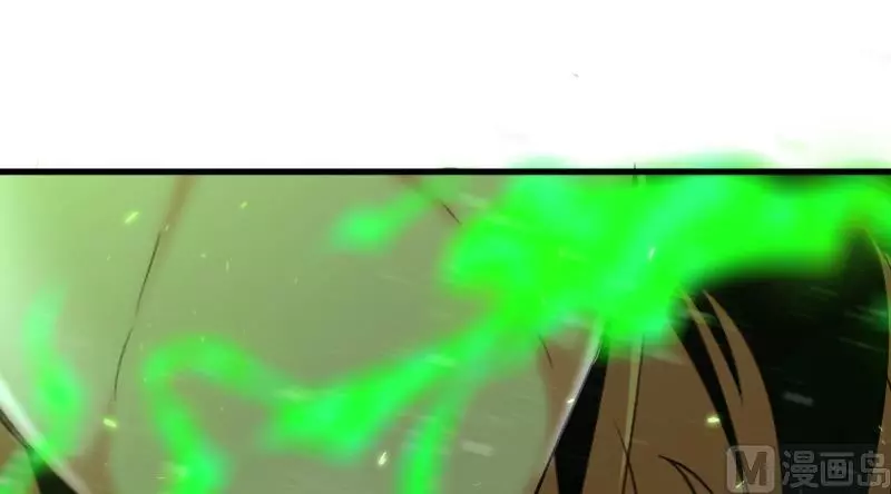 Manga page 112