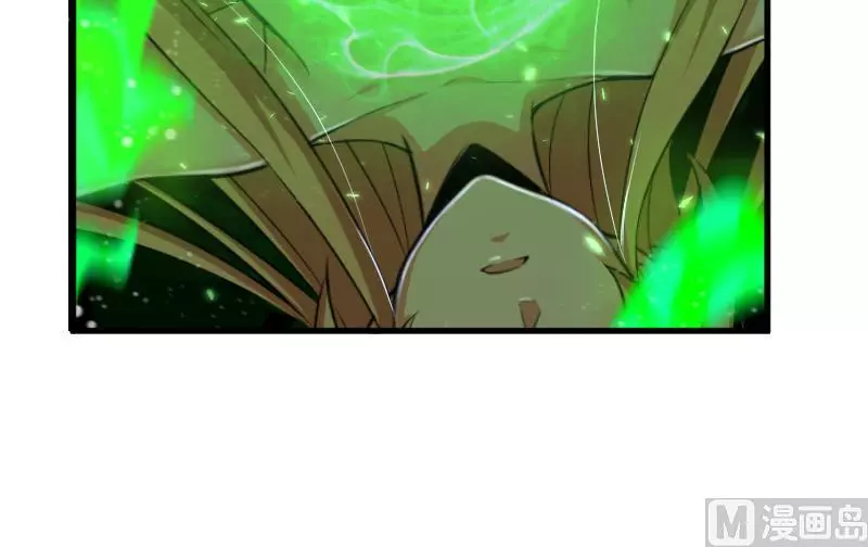 Manga page 116