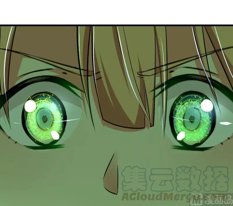 Manga page 117