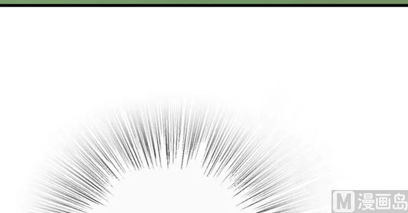 Manga page 118