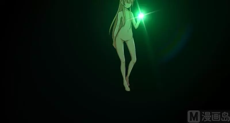Manga page 126
