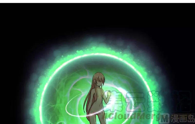 Manga page 129