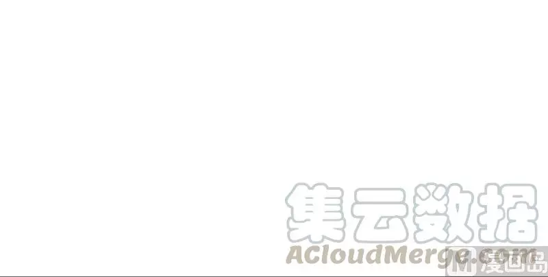 Manga page 141