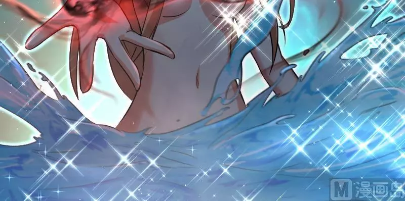 Manga page 144
